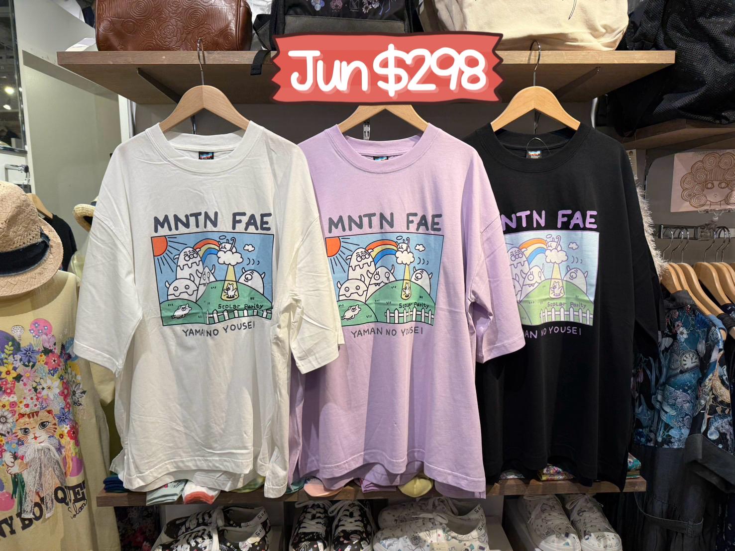 scolar特價 jun $298