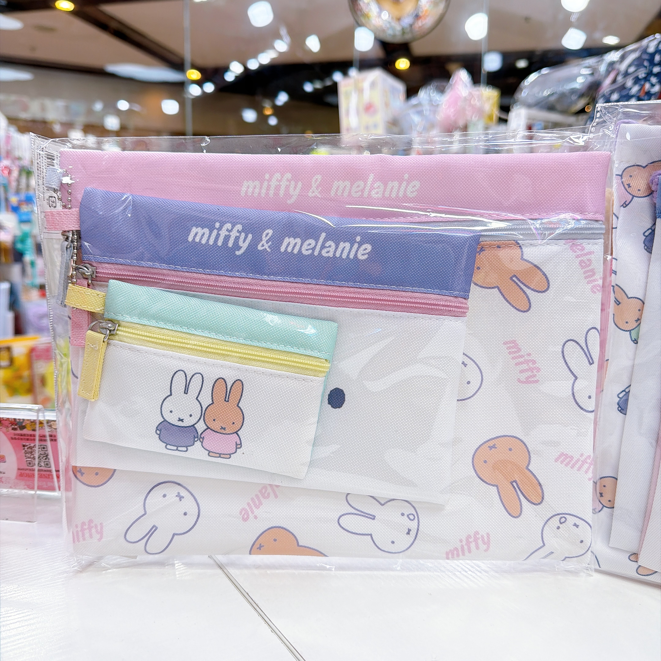 日本直送Miffy新款一套衫個拉鍊袋/塑袋/萬用袋