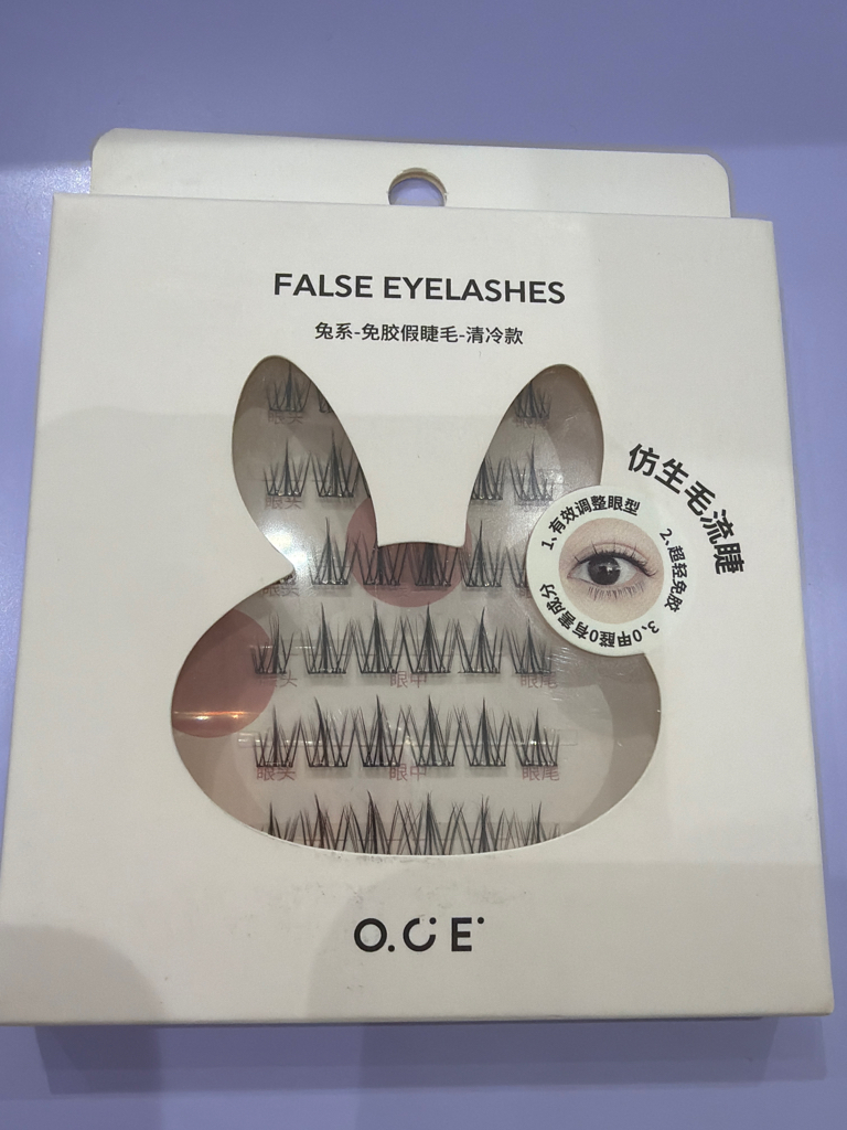False Eyelashes 