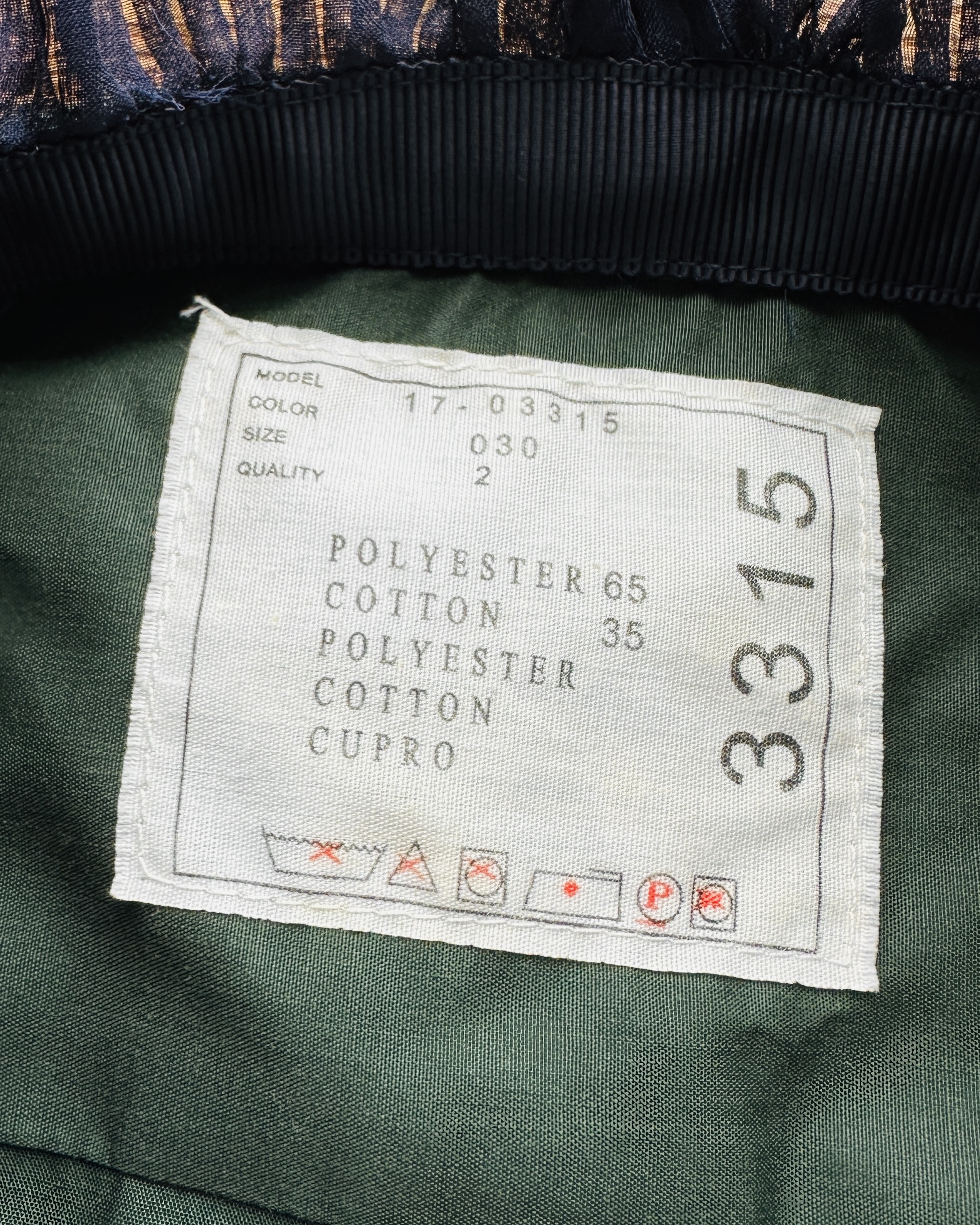 【AU63】💁🏻‍♀️女系