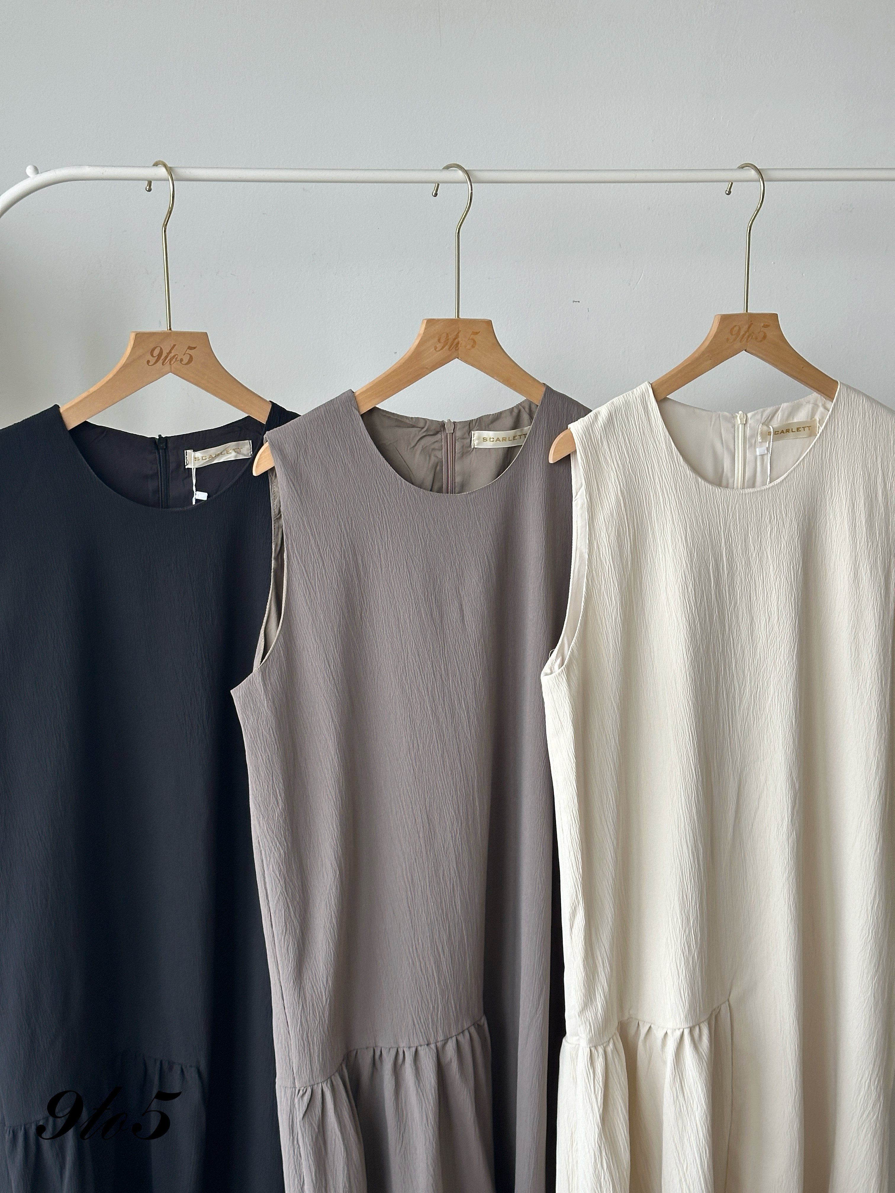 D2352 Sleeveless Layered Dress - 3 Colors 