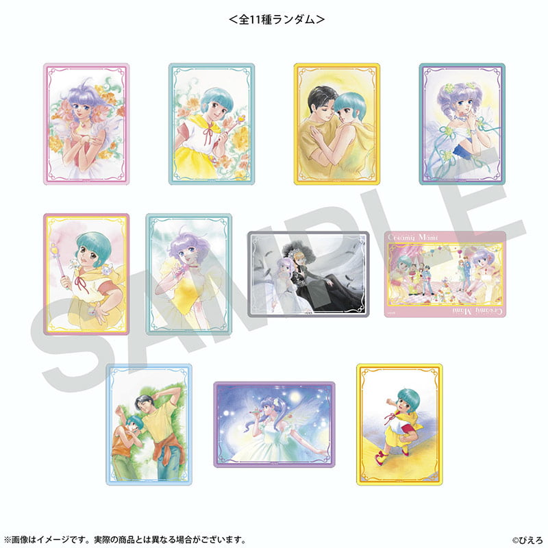 我係小忌廉 盲抽透明收藏小卡 #P-GSG0586 (PRE-ORDER) [2026/03]