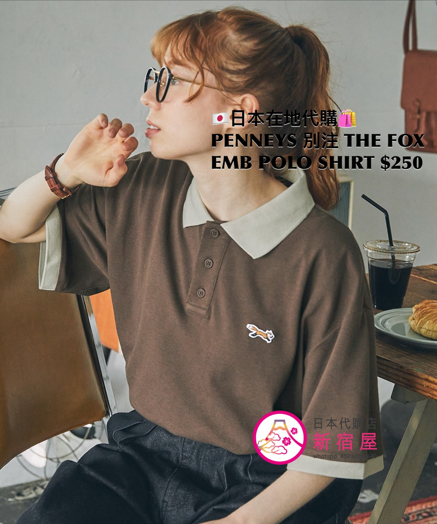 PENNEYS 別注 THE FOX EMBROIDERY POLO SHIRT