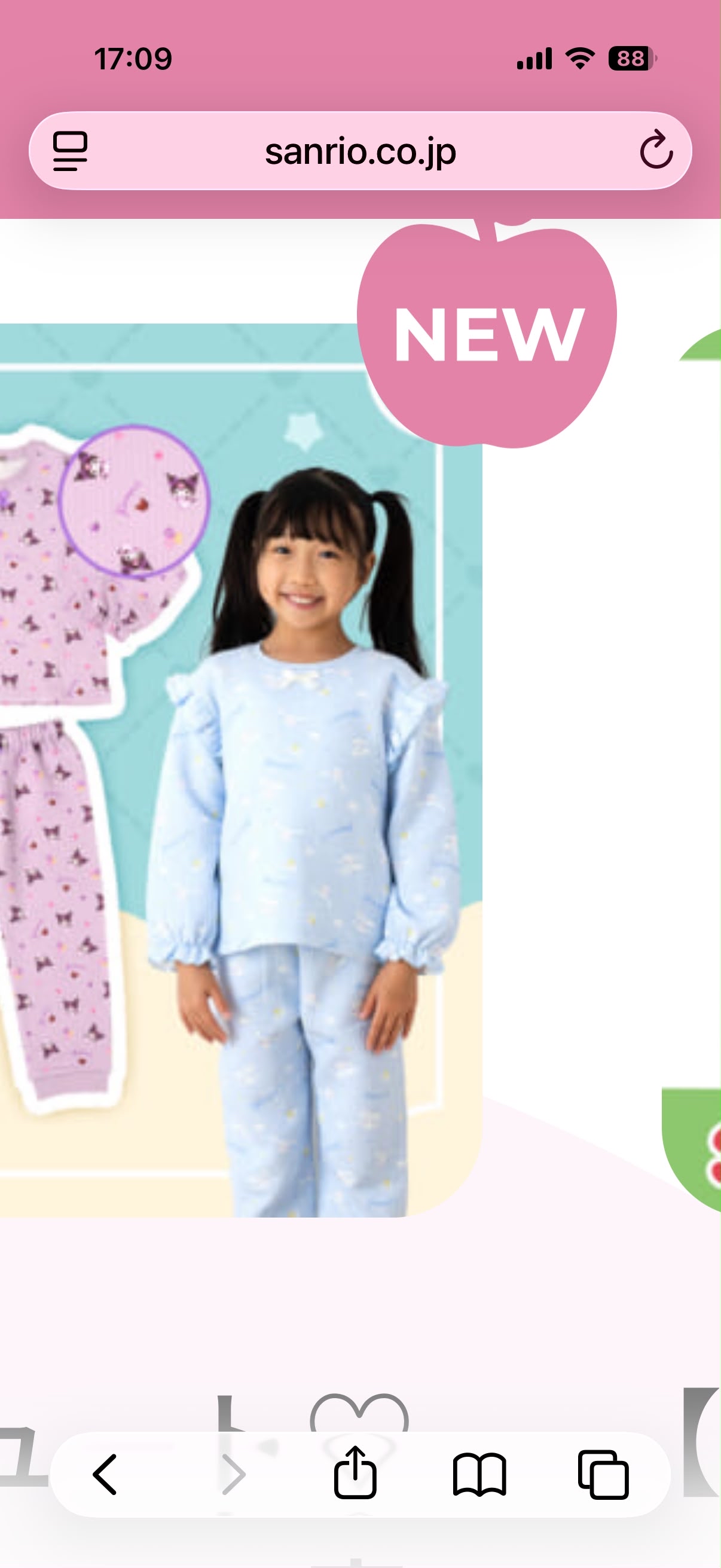 直送日本版Sanrio Kurumi 長袖睡衣 100%棉質睡衣