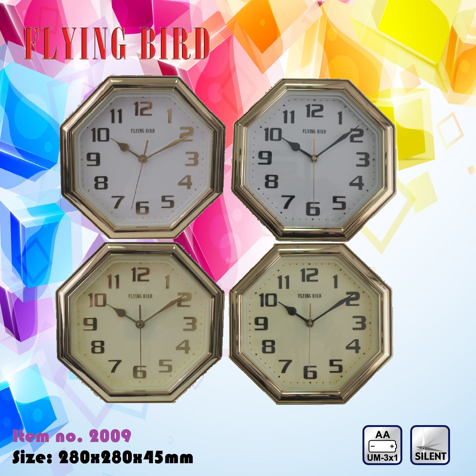 飛鳥八角柔針掛鐘11吋2009