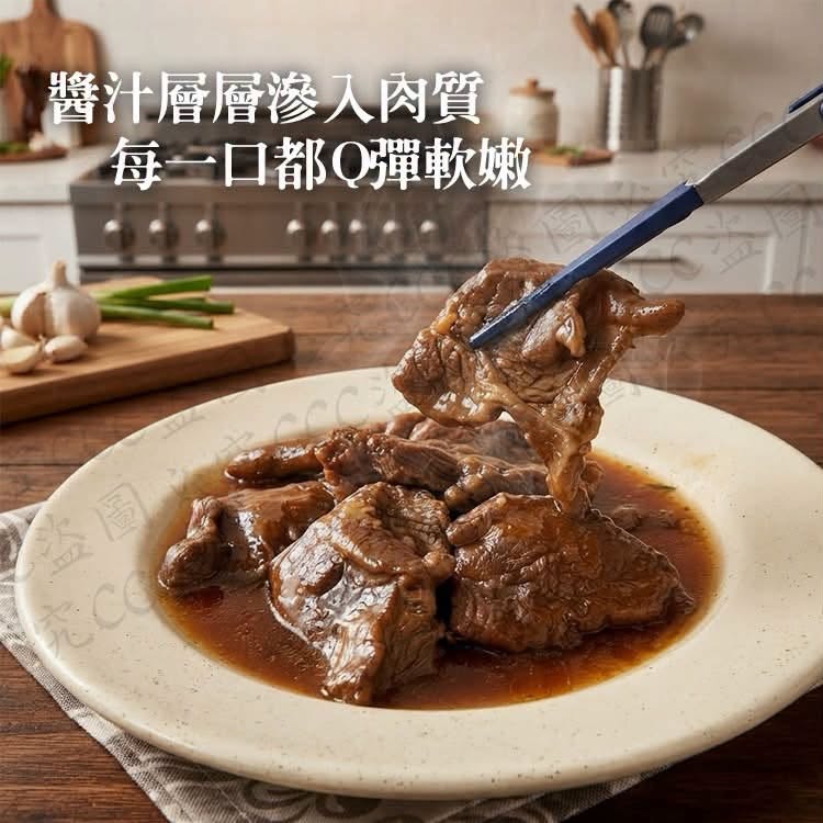 【紅龍嚴選｜大塊厚切無添加】台灣紅龍醬滷牛肉 (200g) 