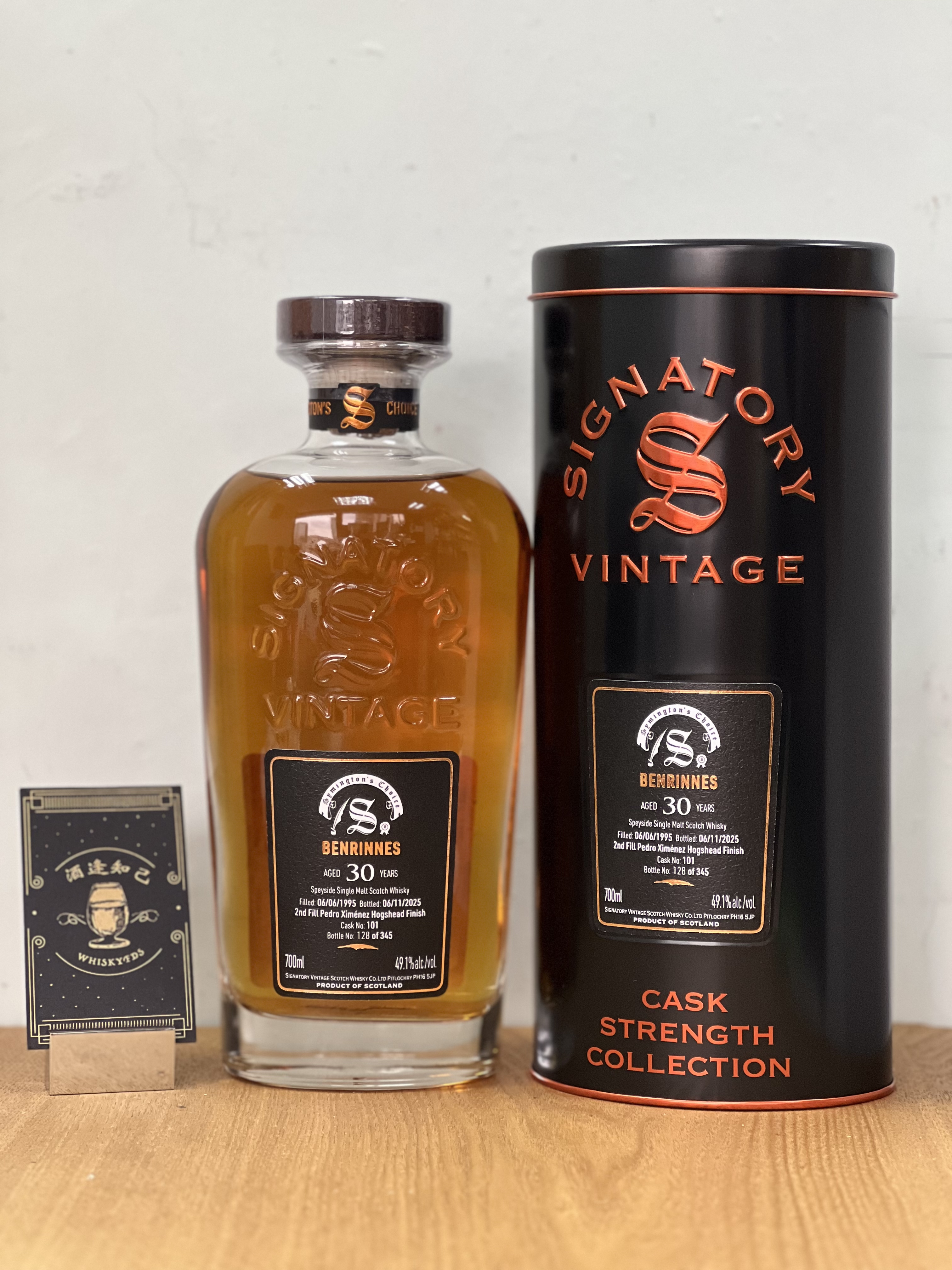 Signatory - Benrinnes 1995 30yo 49.1%