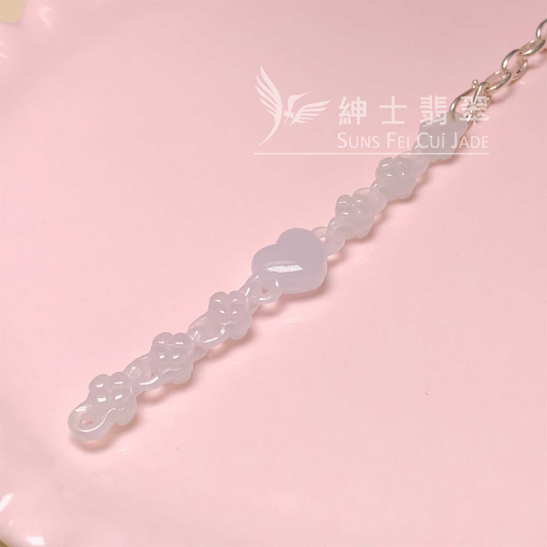 CA00682 心心玉連銀手鏈