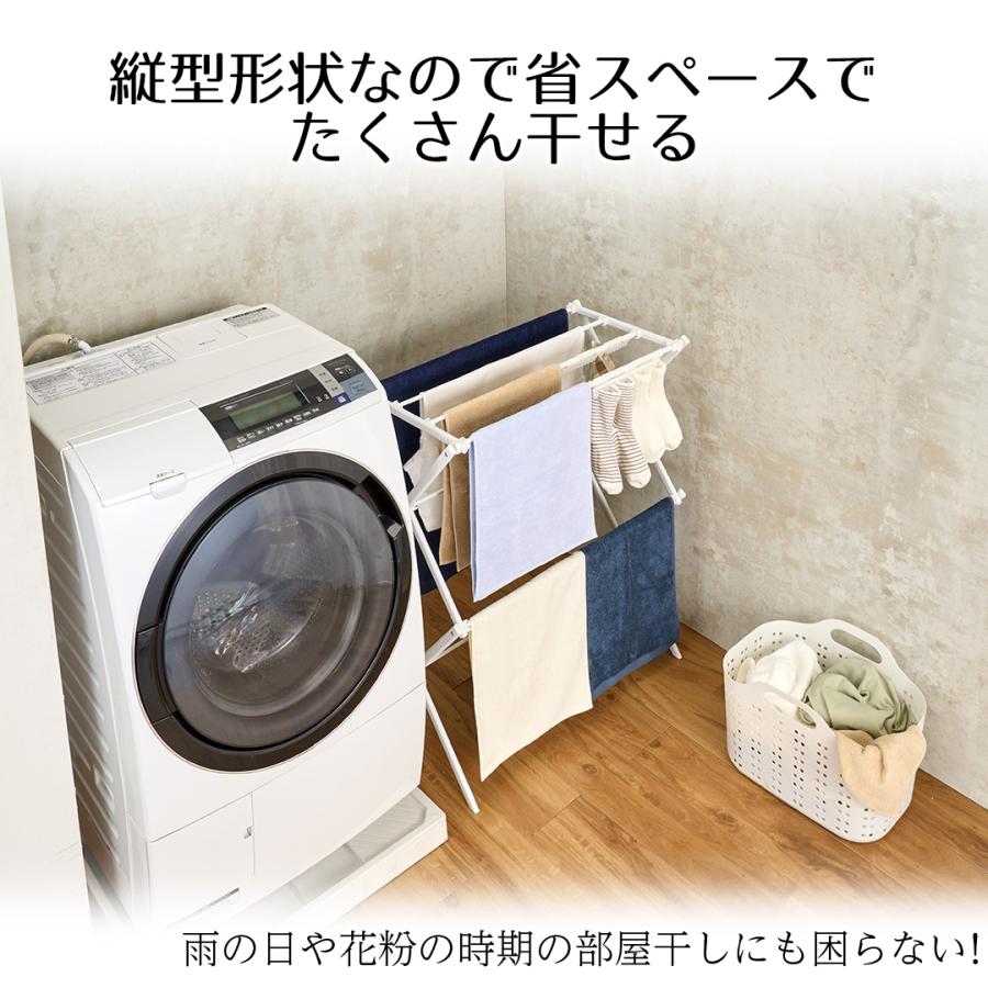 🔥🔥【日本直送《LIV PLUS》免工具伸縮平曬室內晾衫架】S