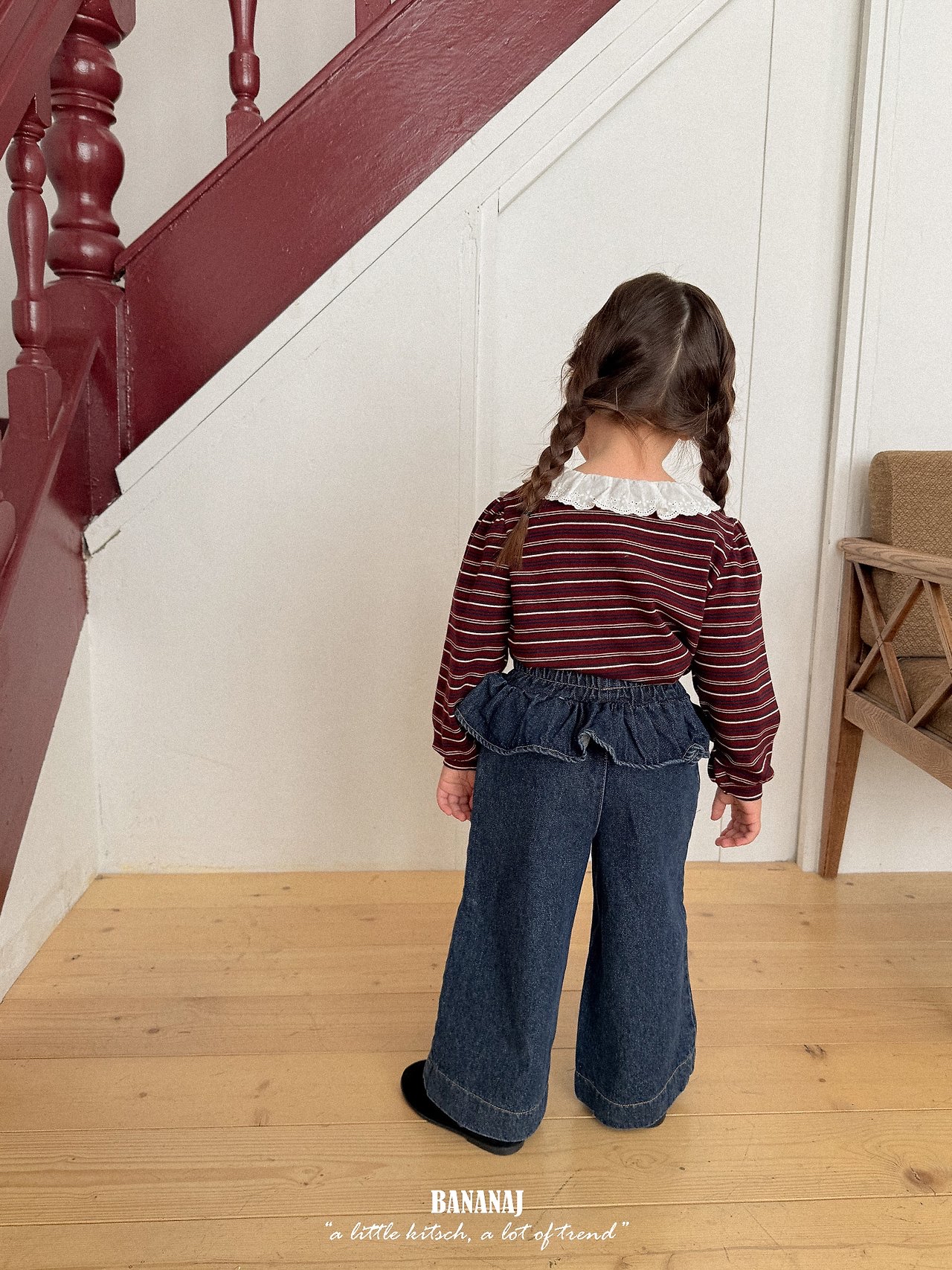 Bananaj | Frill Denim Pants