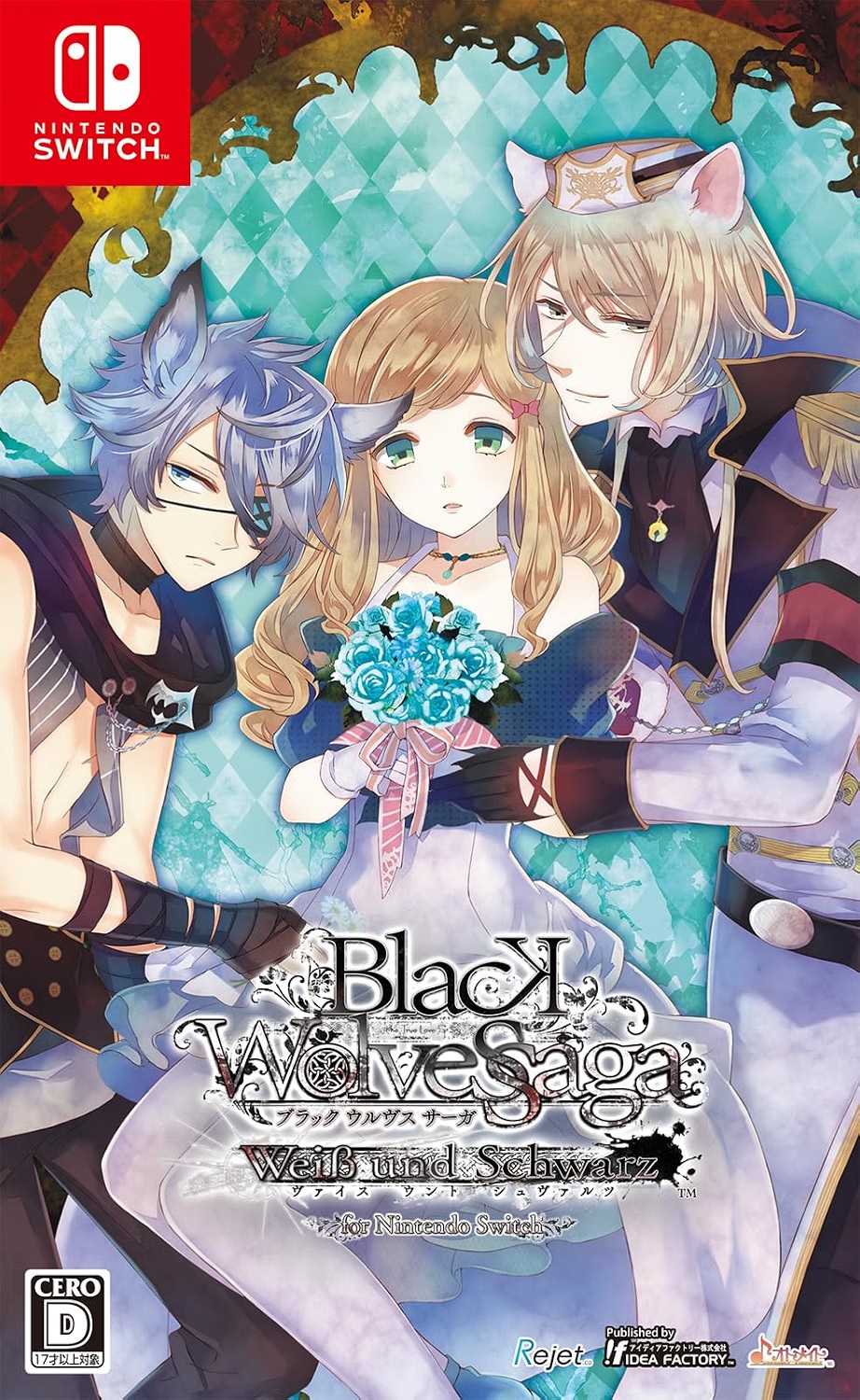 [現貨][乙女] NS BLACK WOLVES SAGA -Weiβ und Schwarz- for Nintendo Switch 日文版 *沒有中文