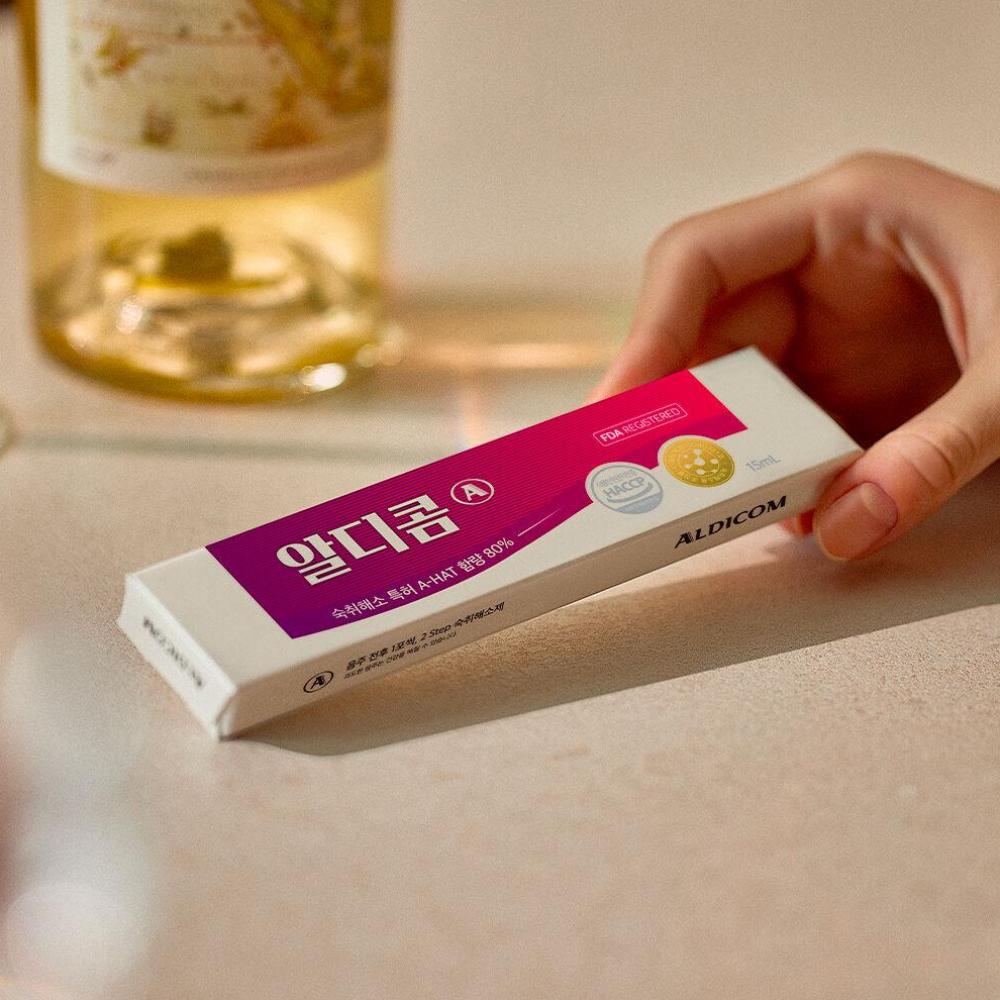 $68套2盒。2套起$58套。韓國🇰🇷直送 ALIDCOM宿醉解酒液15ml 便攜裝🉐（🍻1套2盒）