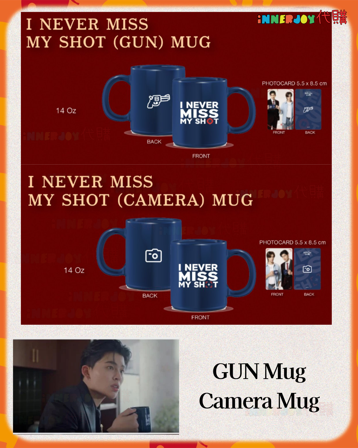 泰國現貨及預購 | PondPhuwin - Me and Thee Fan Party and After Party Official Merchandise 官方周邊