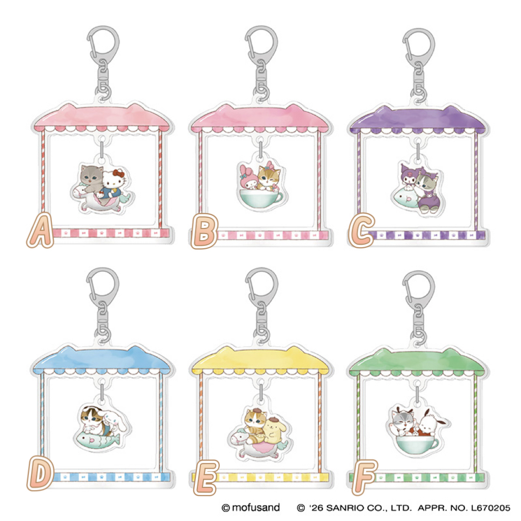 🎀【預訂】Sanrio x Mofusand 掛飾