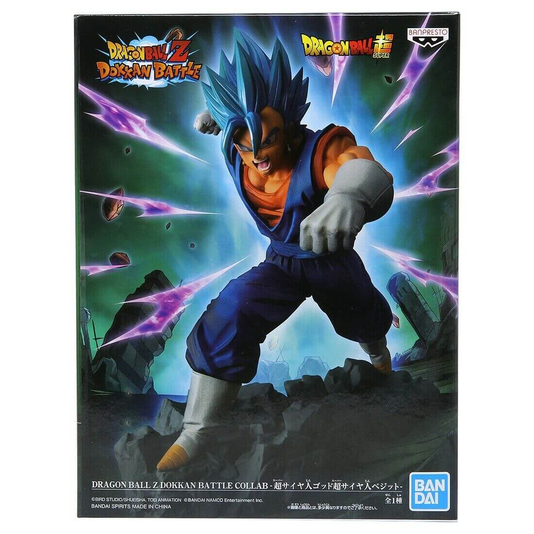Banpresto, Dokkan Battle Figure: Dragon Ball Z, Super Saiyan God Super Saiyan Vegeto 龍珠Z 爆裂激戰 必殺技 超級撒亞之神 超級撒人 比古洛