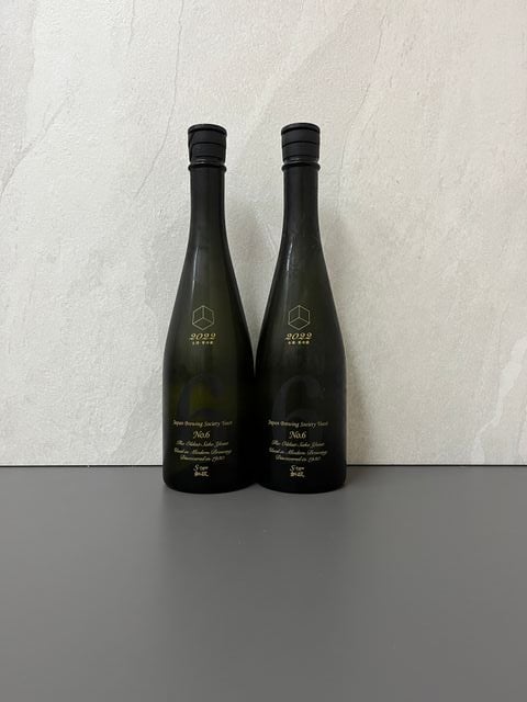 新政 No.6 A-TYPE 阿羅漢果 2022 新政No. 6 X-type 2022-2023 Seasonal Theme 阿羅漢果720ml | 醇釀