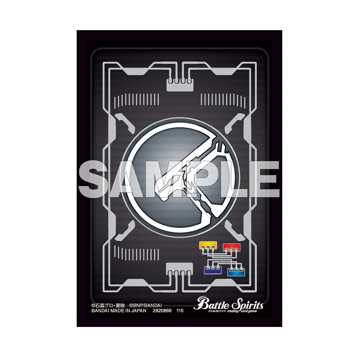 [PB46] Battle Spirits  幪面超人 起始豪華套裝 仮面ライダー 時刻の特異点