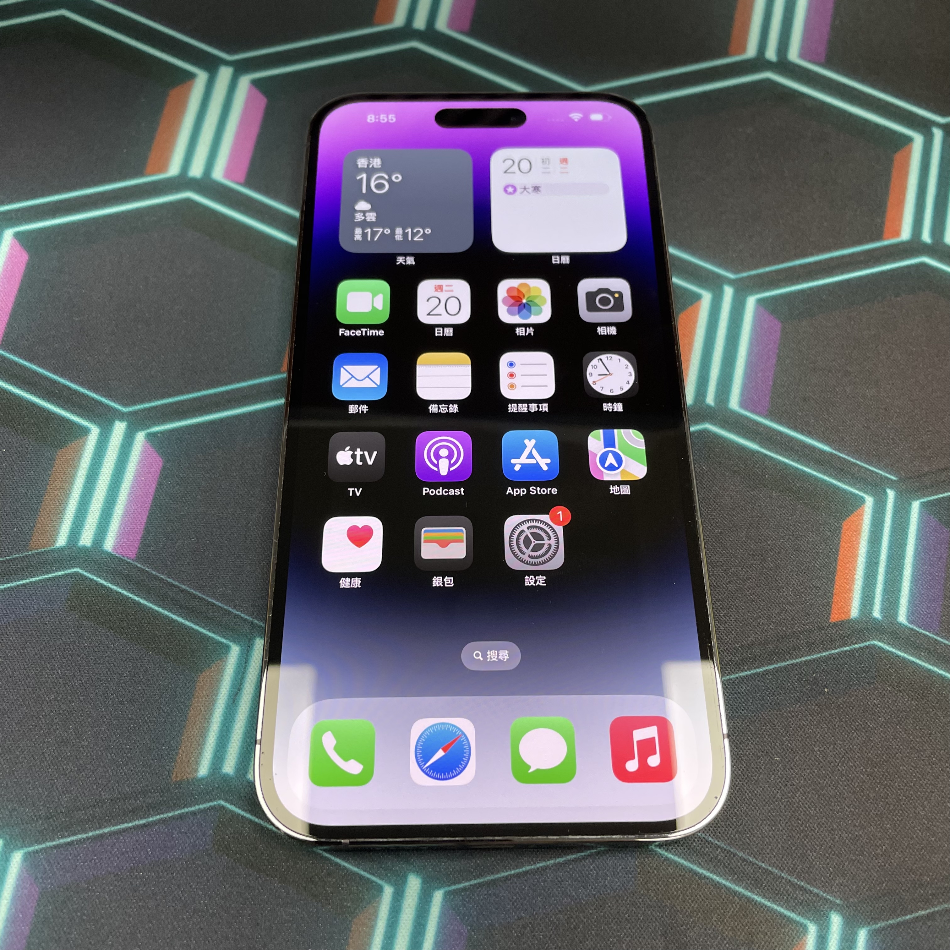 *5751 14 Promax 勁靚機 512GB 電77 紫色 purple