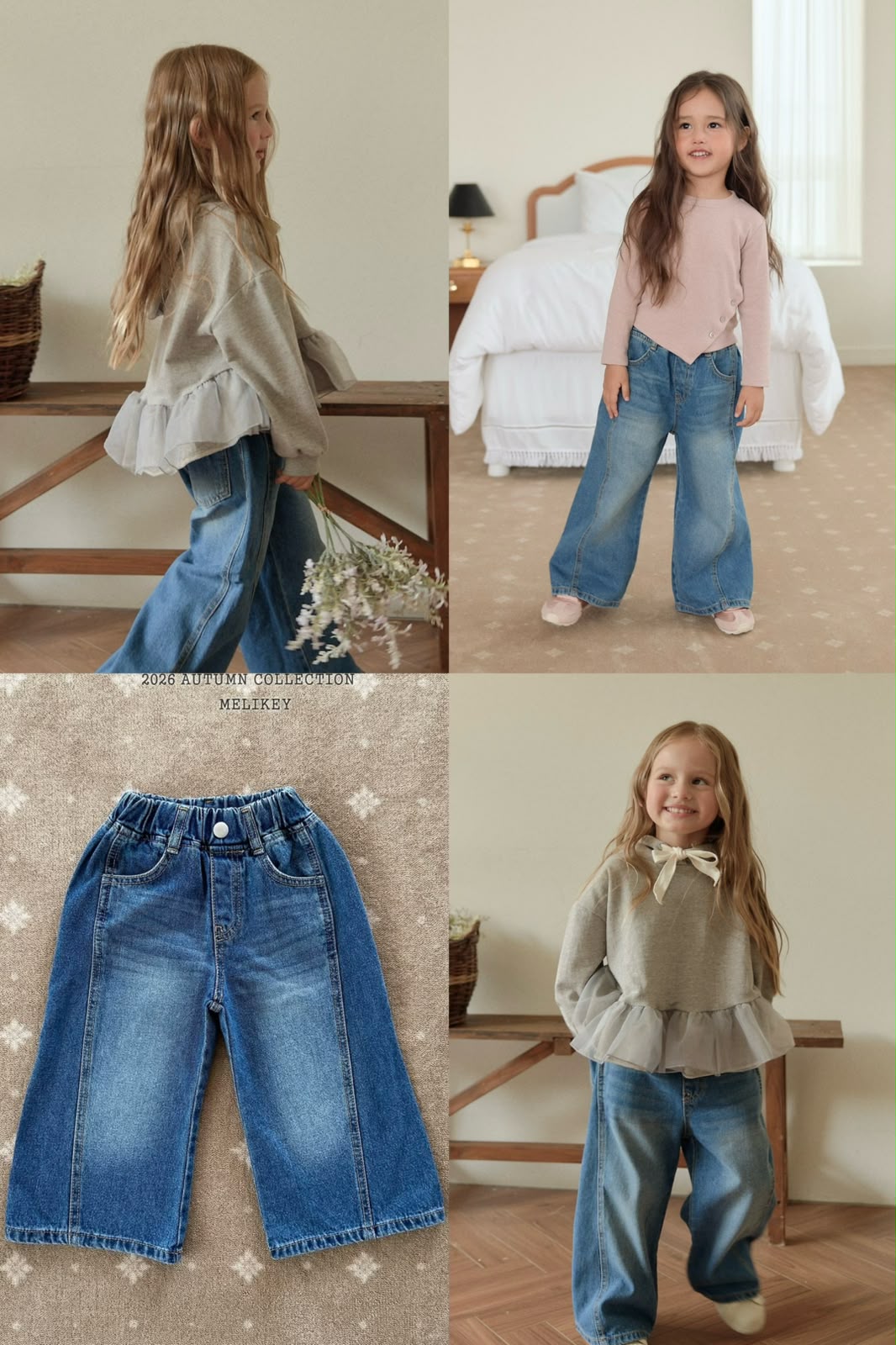 CP6071 Pants