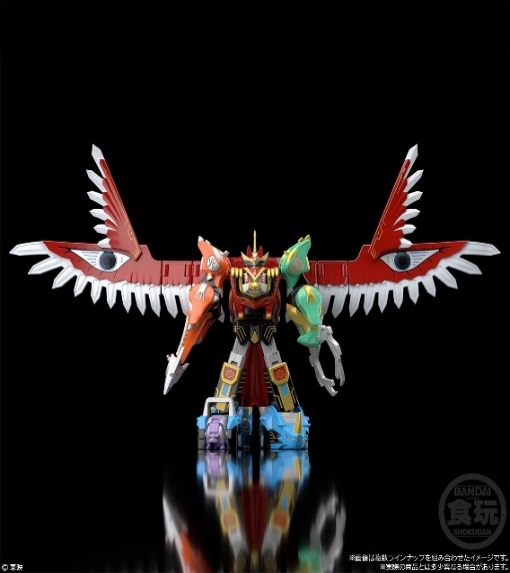 預訂 Bandai 食玩 [魂SHOP限定] SMP 百獸合體 牙吠伊卡洛斯 (REPEAT)