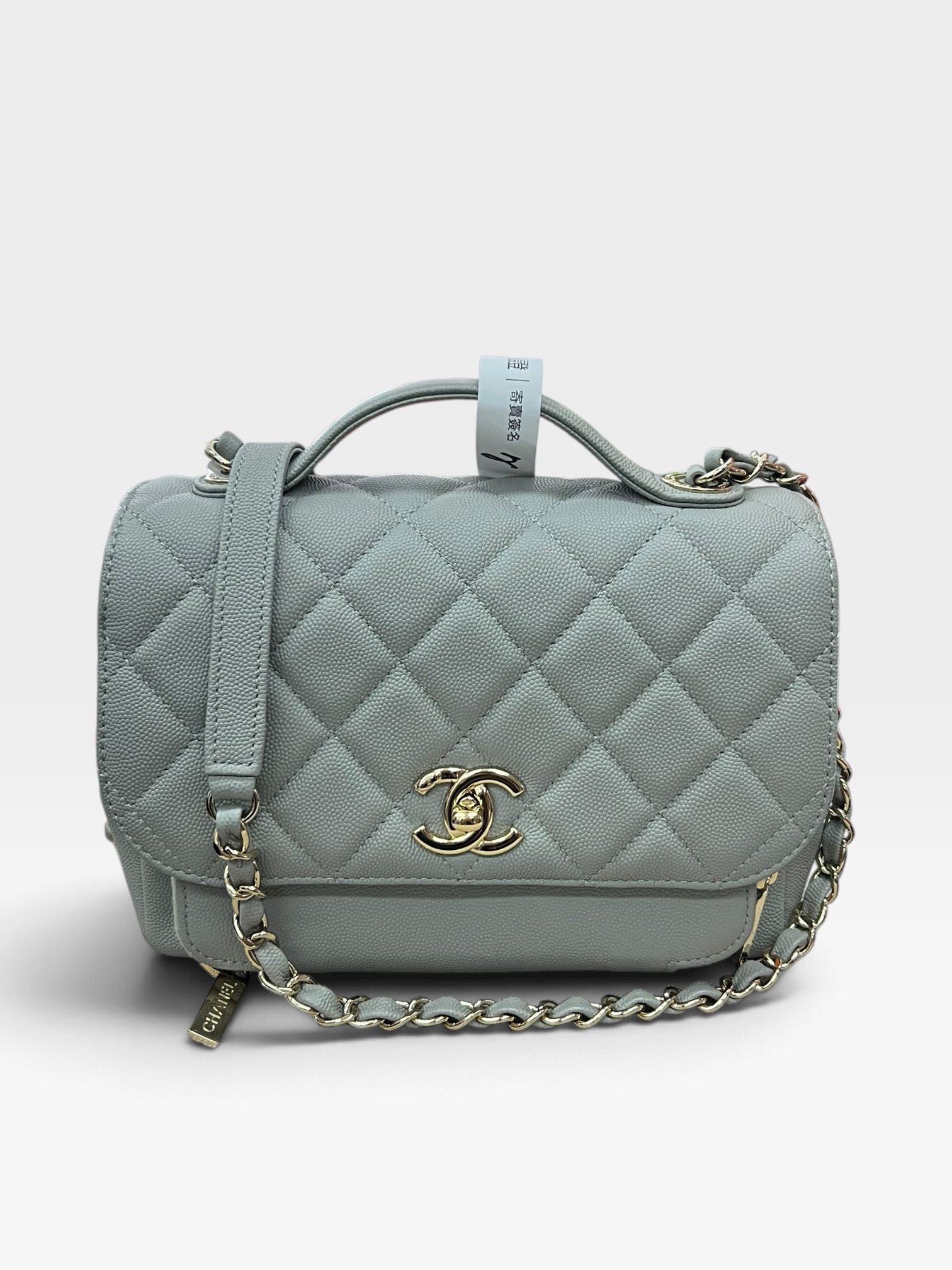 Pre-owned CHANEL Business Affinity / Product Code: 102502