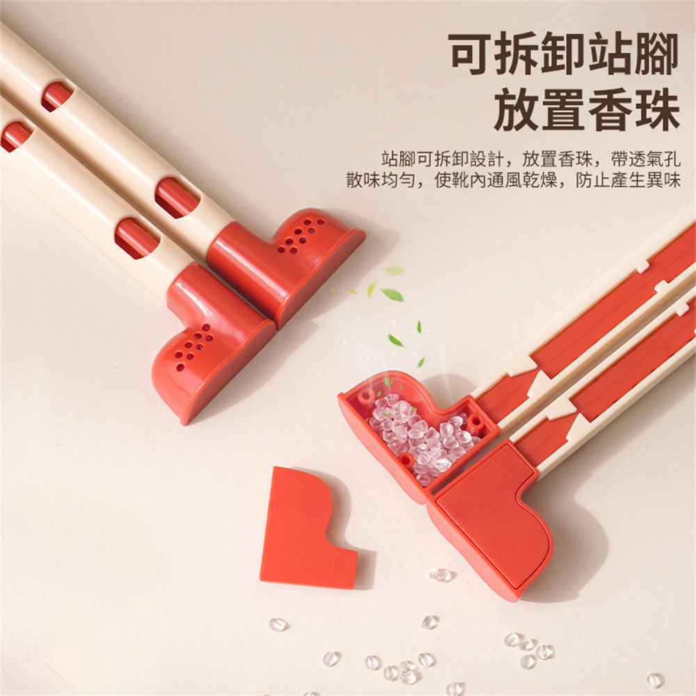 可伸縮靴子支撐 防變形鞋子固定器 高筒靴收納器 ［平行進口］ HK2763