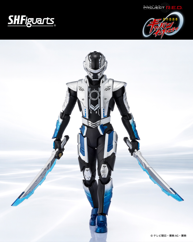 預訂 Bandai SHF 《超宇宙刑事卡邦 無限》卡邦・武士道