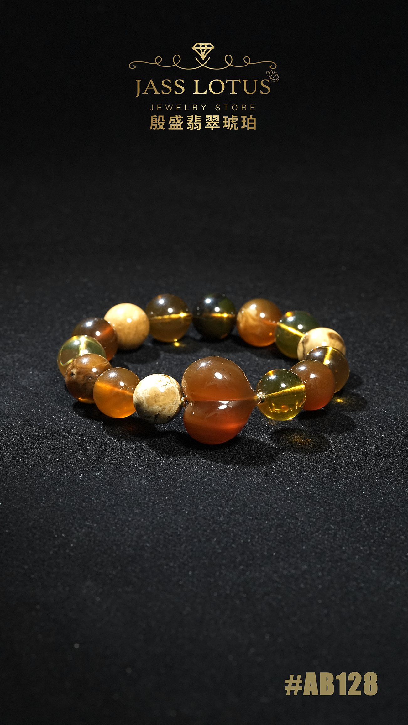 多寶配紫羅蘭蜜珀立體心心手串