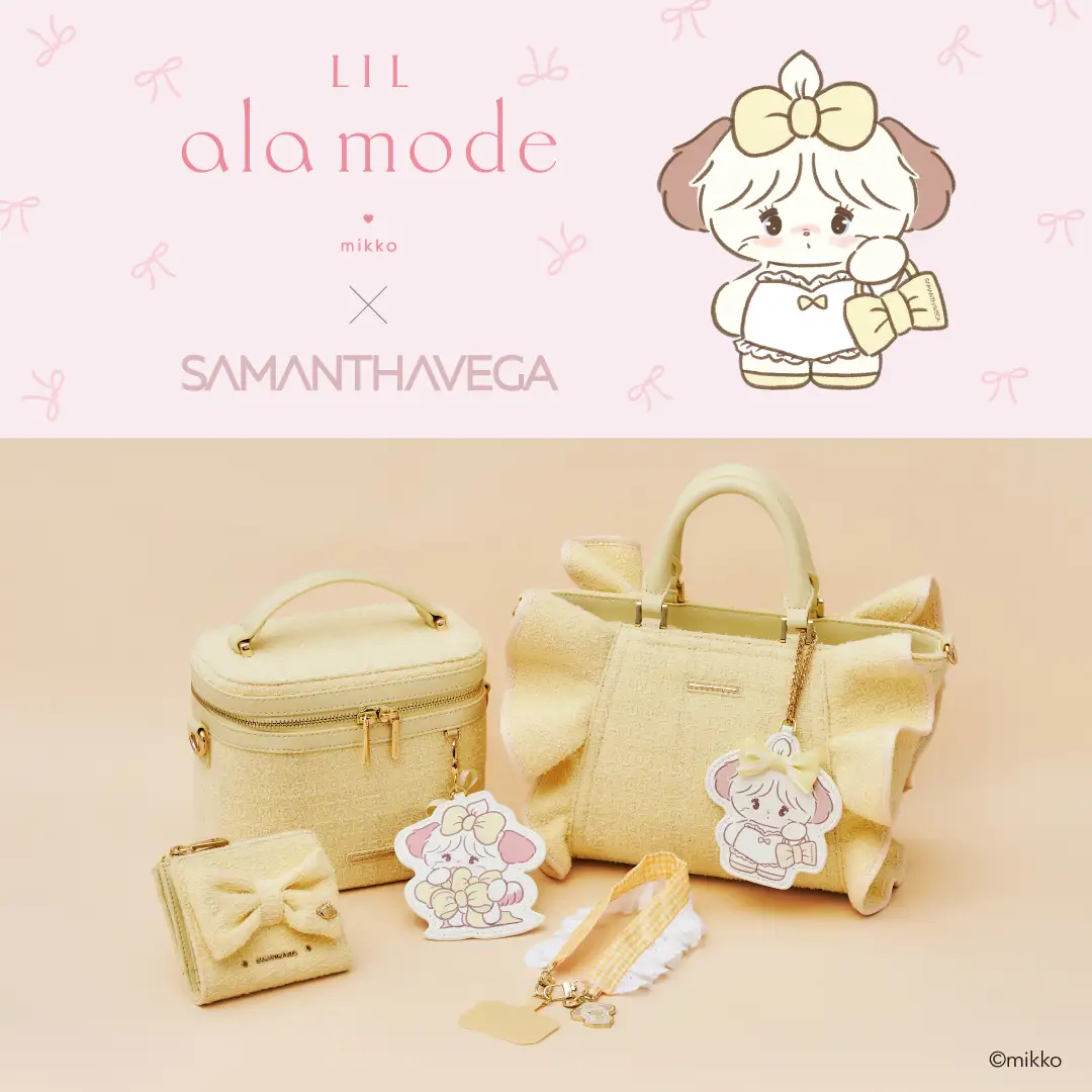 🎀【預訂】Lil ala mode×SAMANTHAVEGA 摺疊銀包 - Souffle