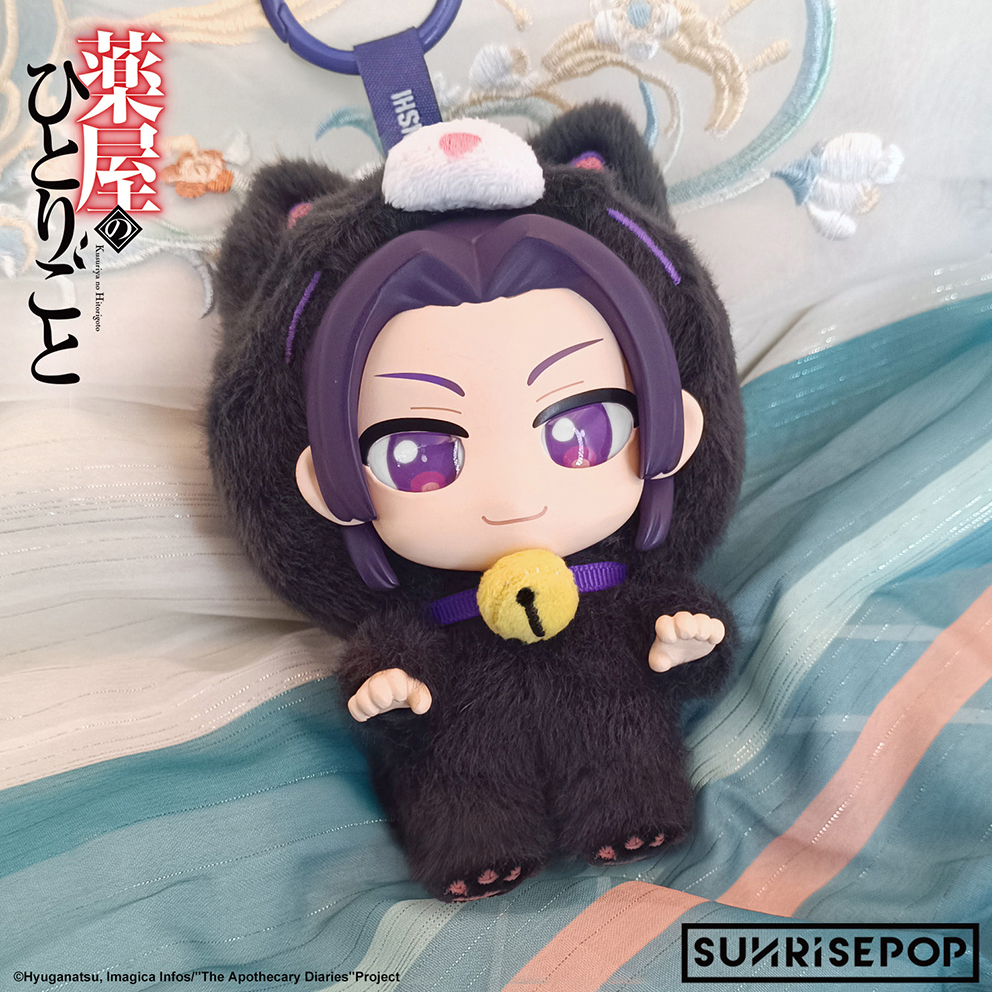 (預訂訂金 $100) (總價 $149) SUNRISEPOP 藥師少女的獨語 壬氏 毛絨毛公仔 Jinshi Vinyl Plush (行版) 