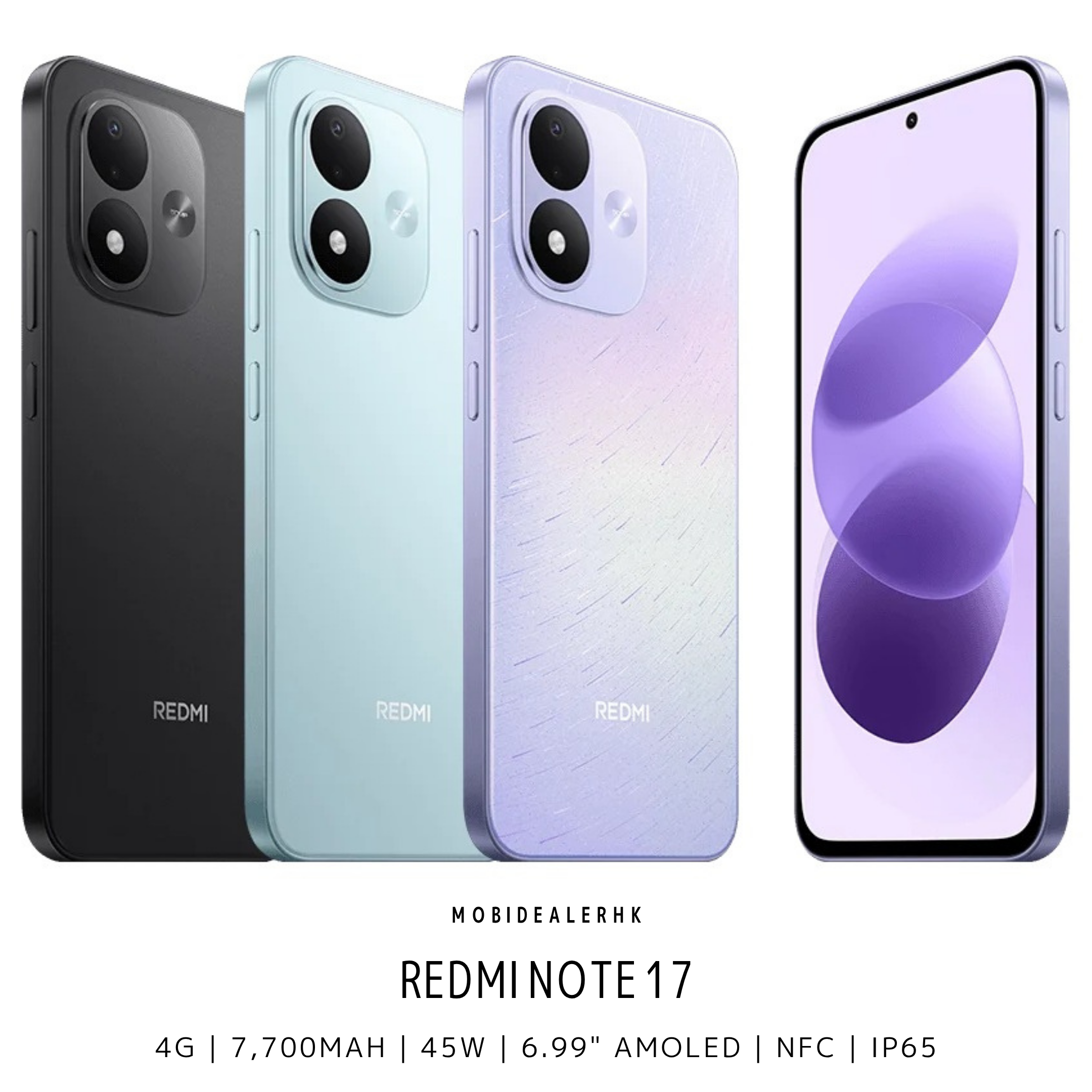 Redmi Note 17 | 紅米 Note 17 | 4G | 智能手機 | 7700mAh矽碳電池 | 45W快充 | 6.99"AMOLED | IP65防水