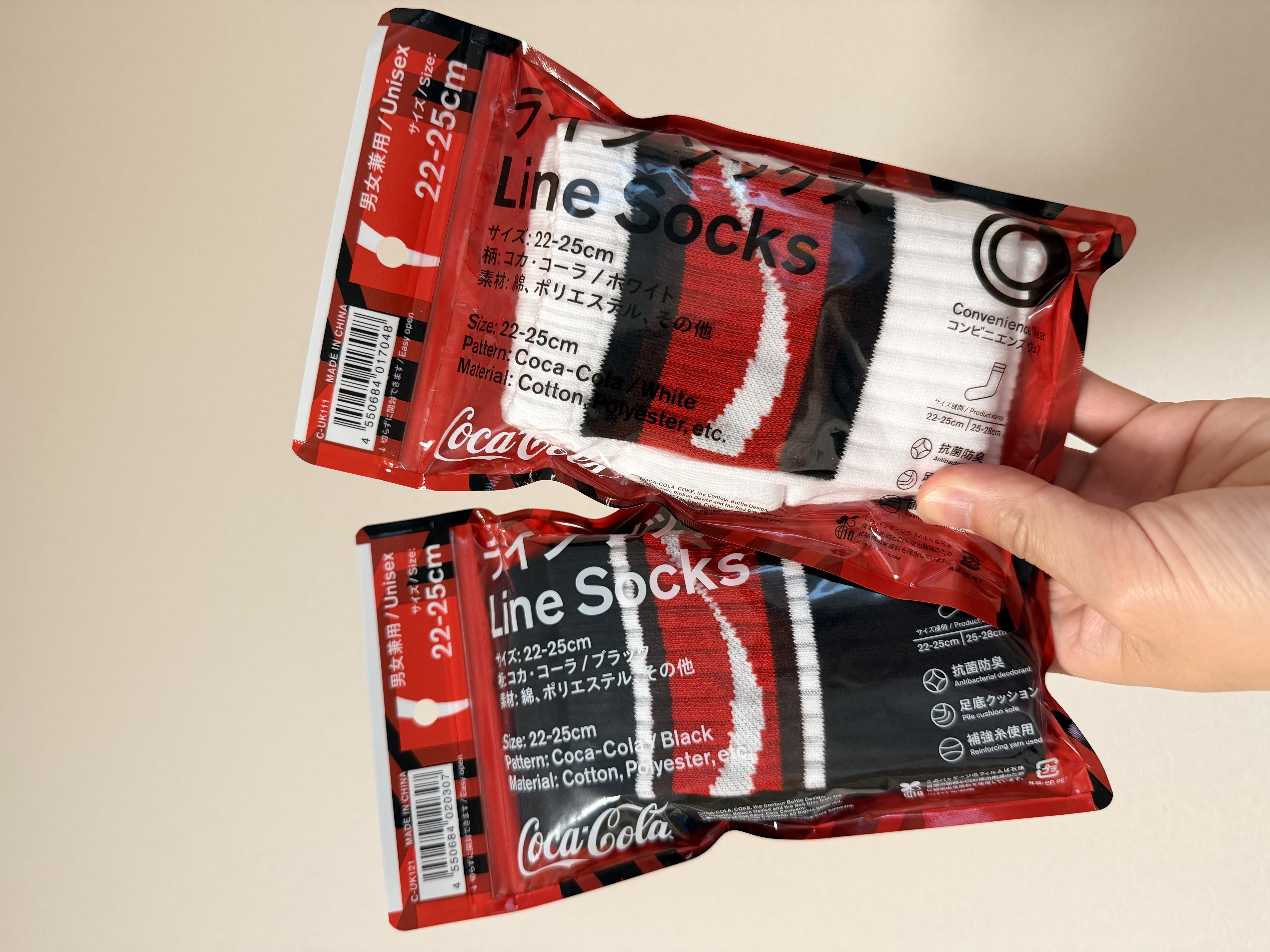 「新品」Family Mart x Coca Cola 商品