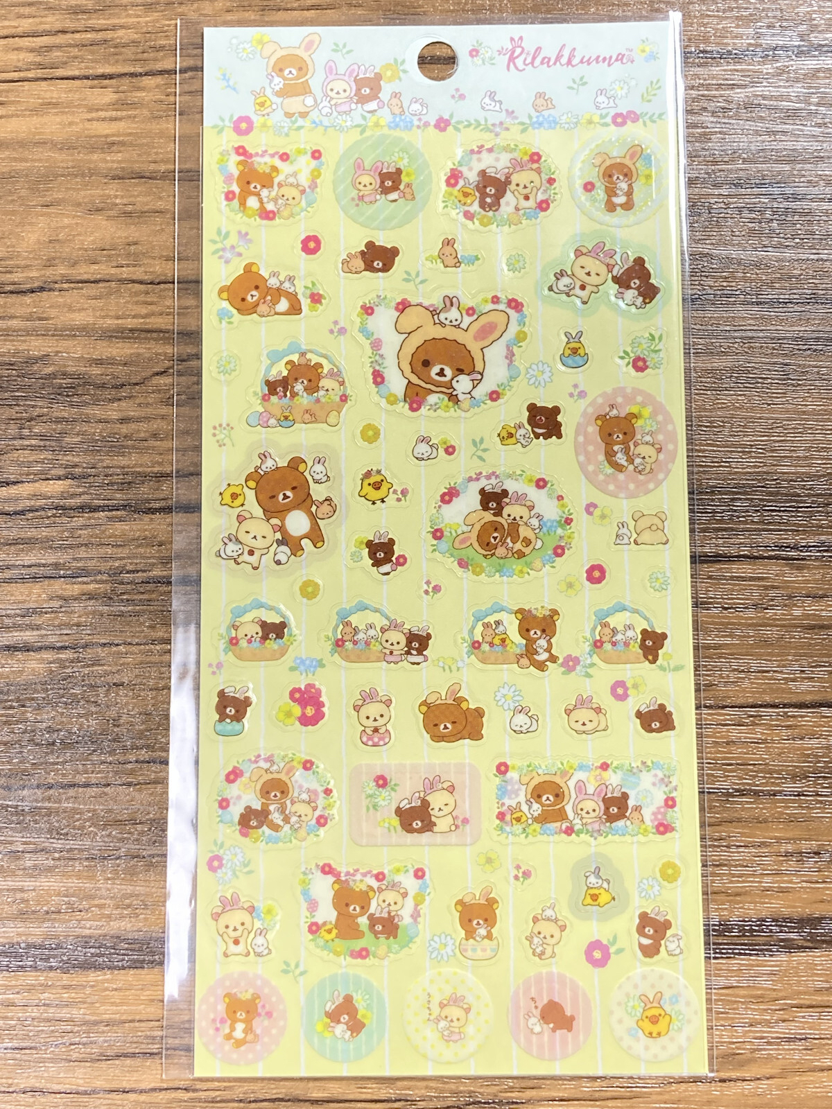 鬆弛熊 貼紙｜現貨