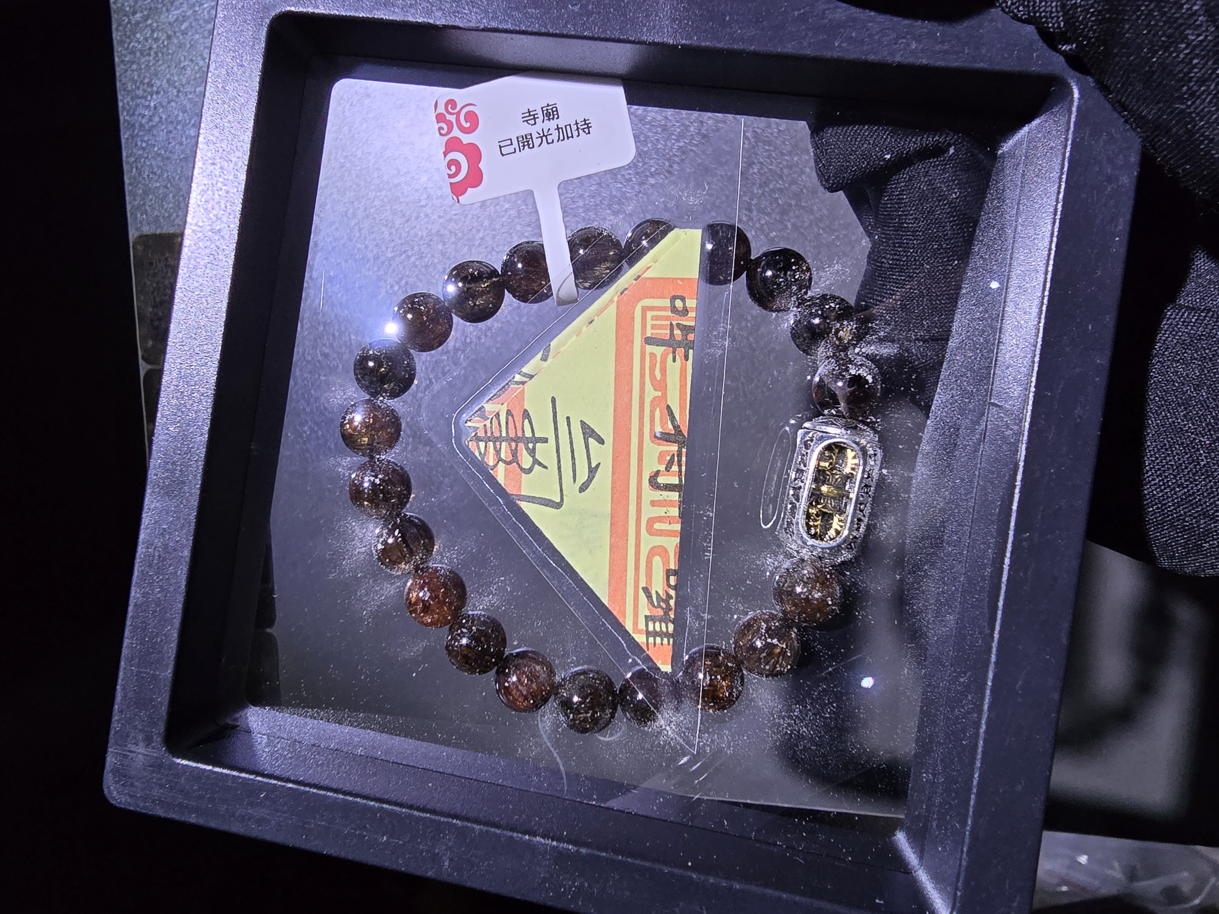 (已開光加持) 高質(轉運筒珠)黑金超7 8.5+mm (No.PUT751)