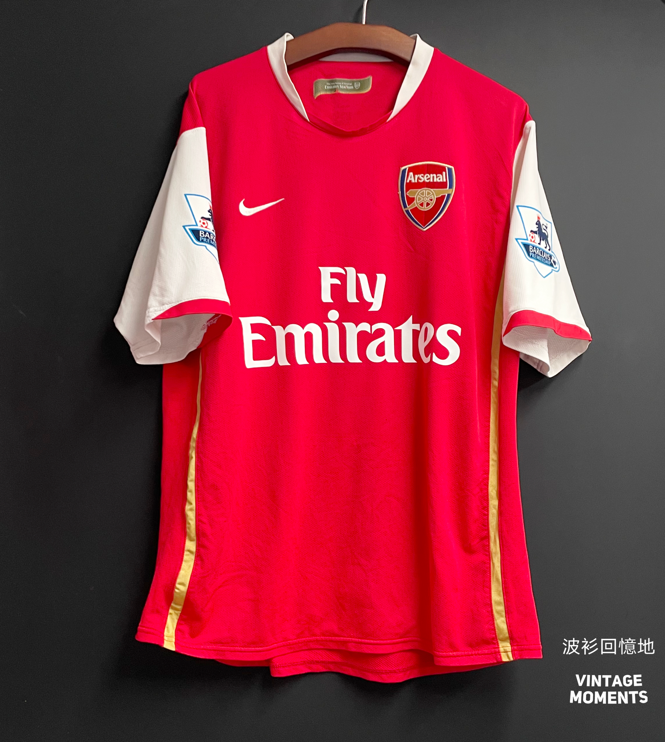 阿仙奴06/07主場 亨利 ARSENAL HOME HENRY