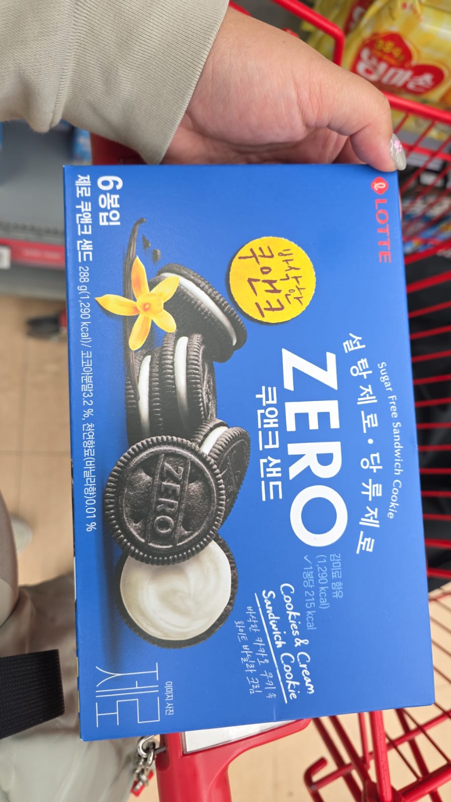 zero sugar free sandwich cookies