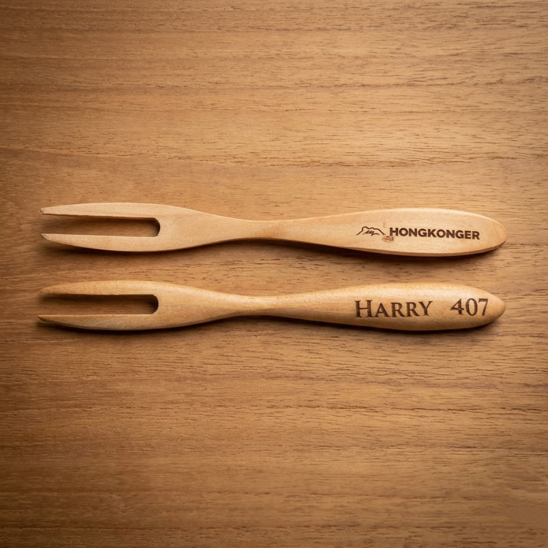 【專屬刻字】手作原木點心叉｜讓每一口下午茶都帶有溫度