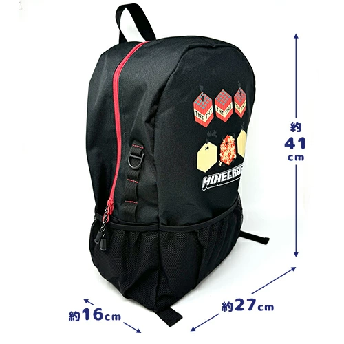 🆕【⭐訂購⭐】日本直送 🇯🇵 #Minecraft 小童背包 🌀[PLBD-0136]  [260316]