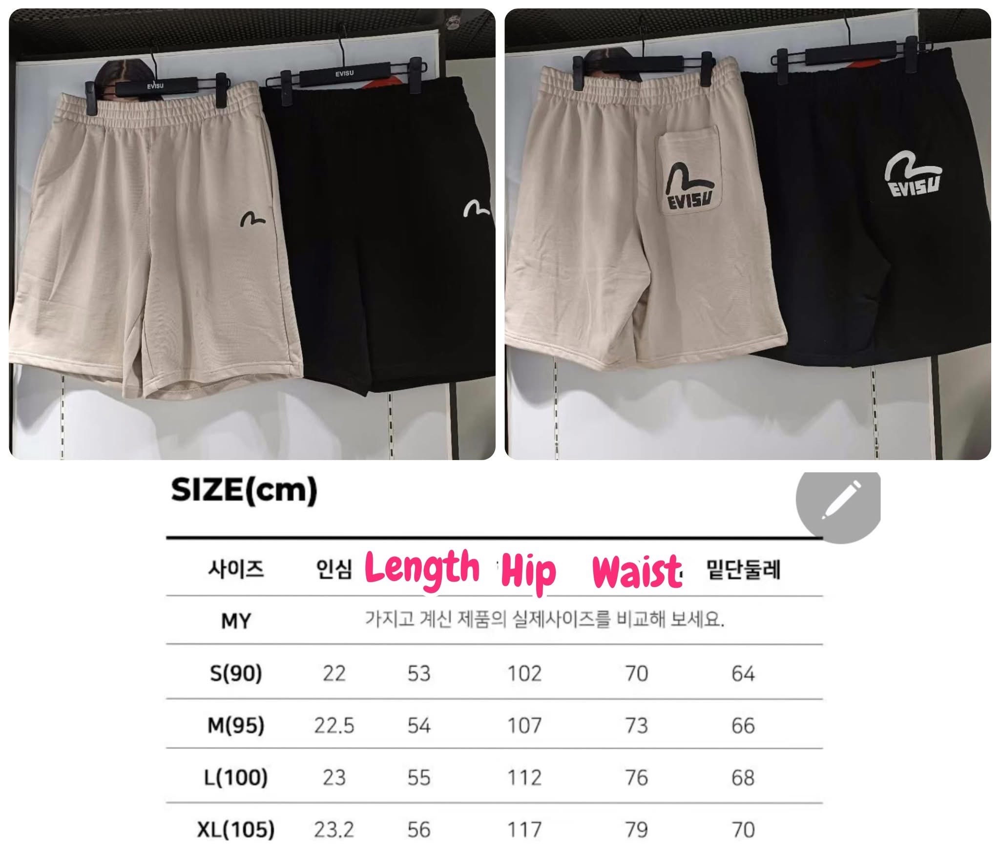 *💥💥🈹️🈹️️EVISU 新款獨家斷碼優惠 🈹️️🈹️💥💥 A2603066 ~ 韓國Evisu Unisex Cotton Short*