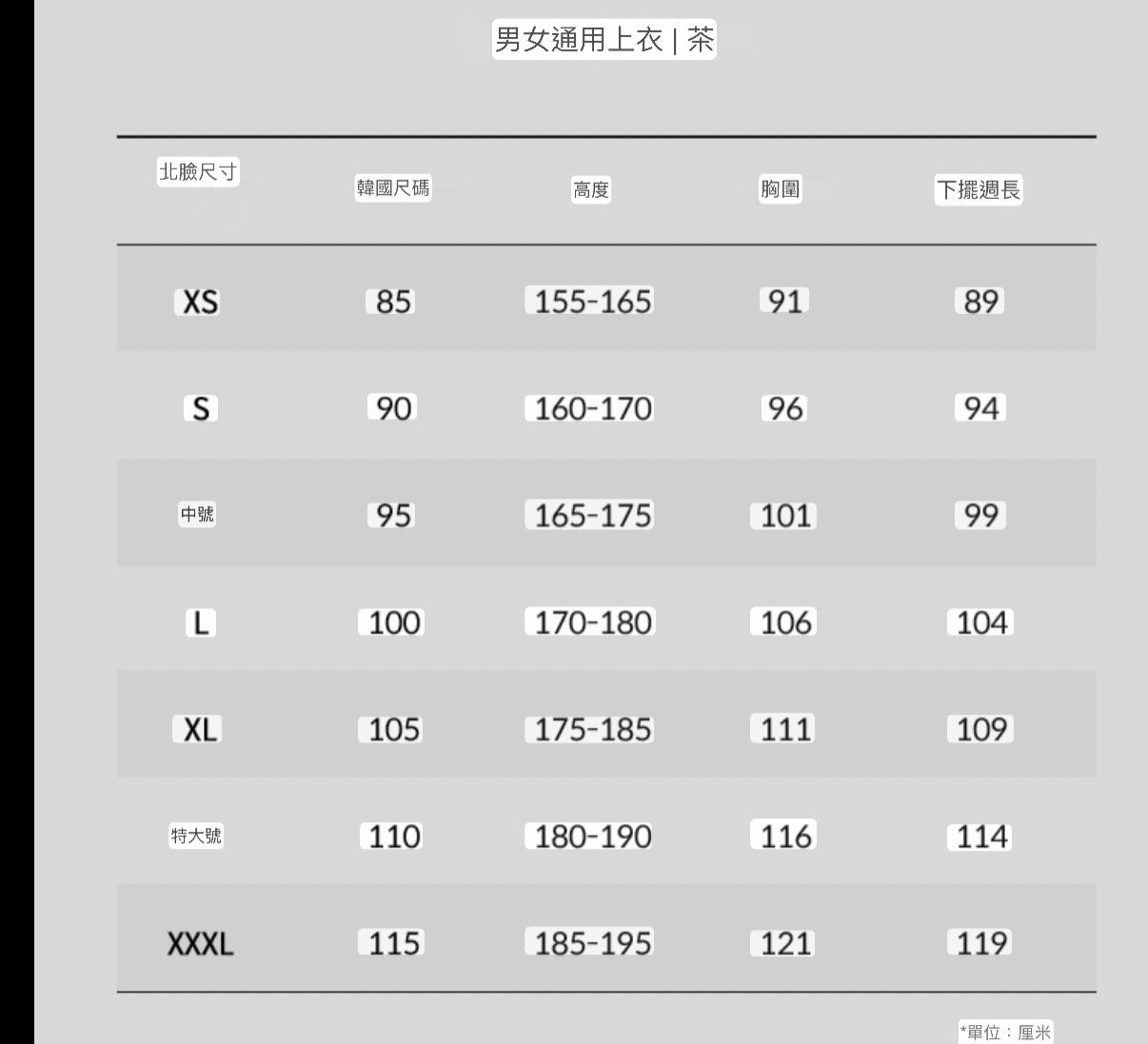 TNF Core EX 長袖Tee white Size Xs-xxl