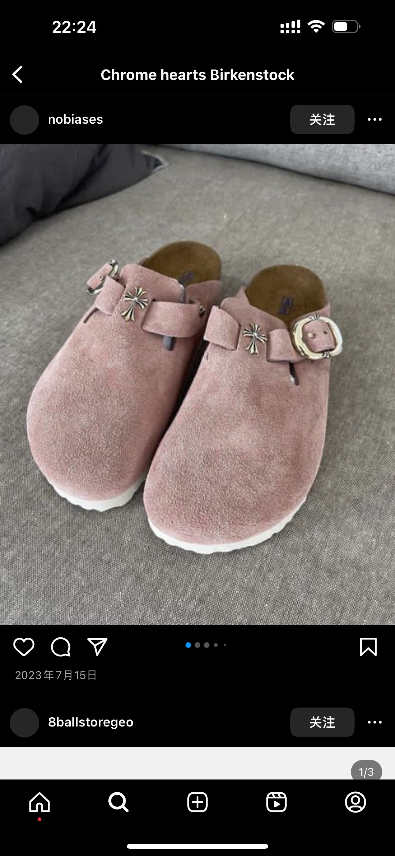 Chrome hearts x Birkenstock