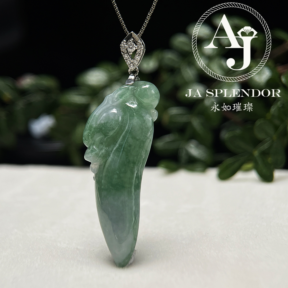 JNS-231 天然翡翠A玉 意境青綠龍牙護身吊墜