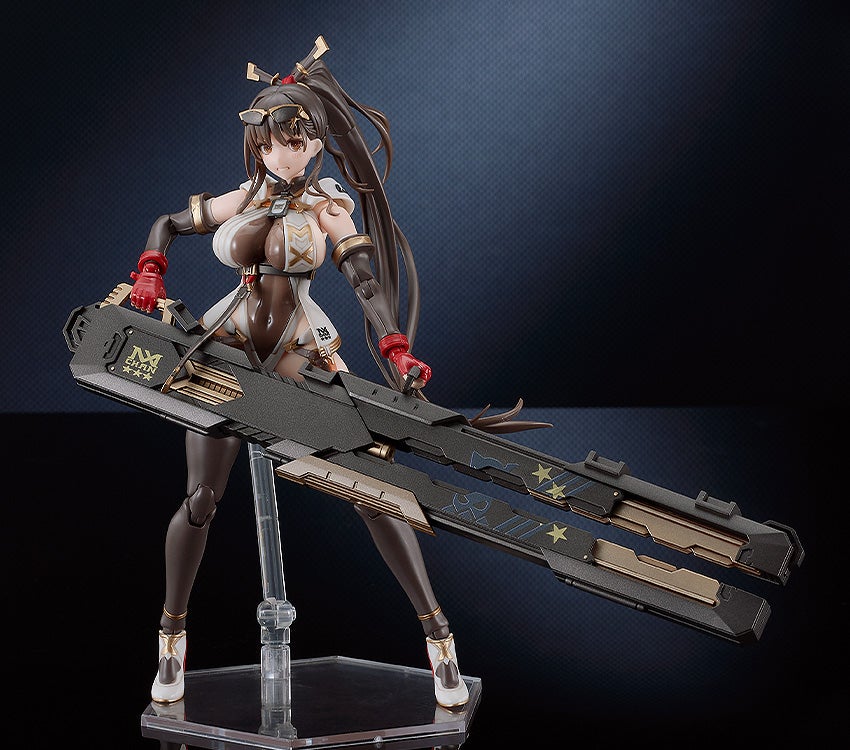 (預訂訂金 $200) (總價 $520) GSC PLAMATEA MX醬 模型 (行版) MX-chan