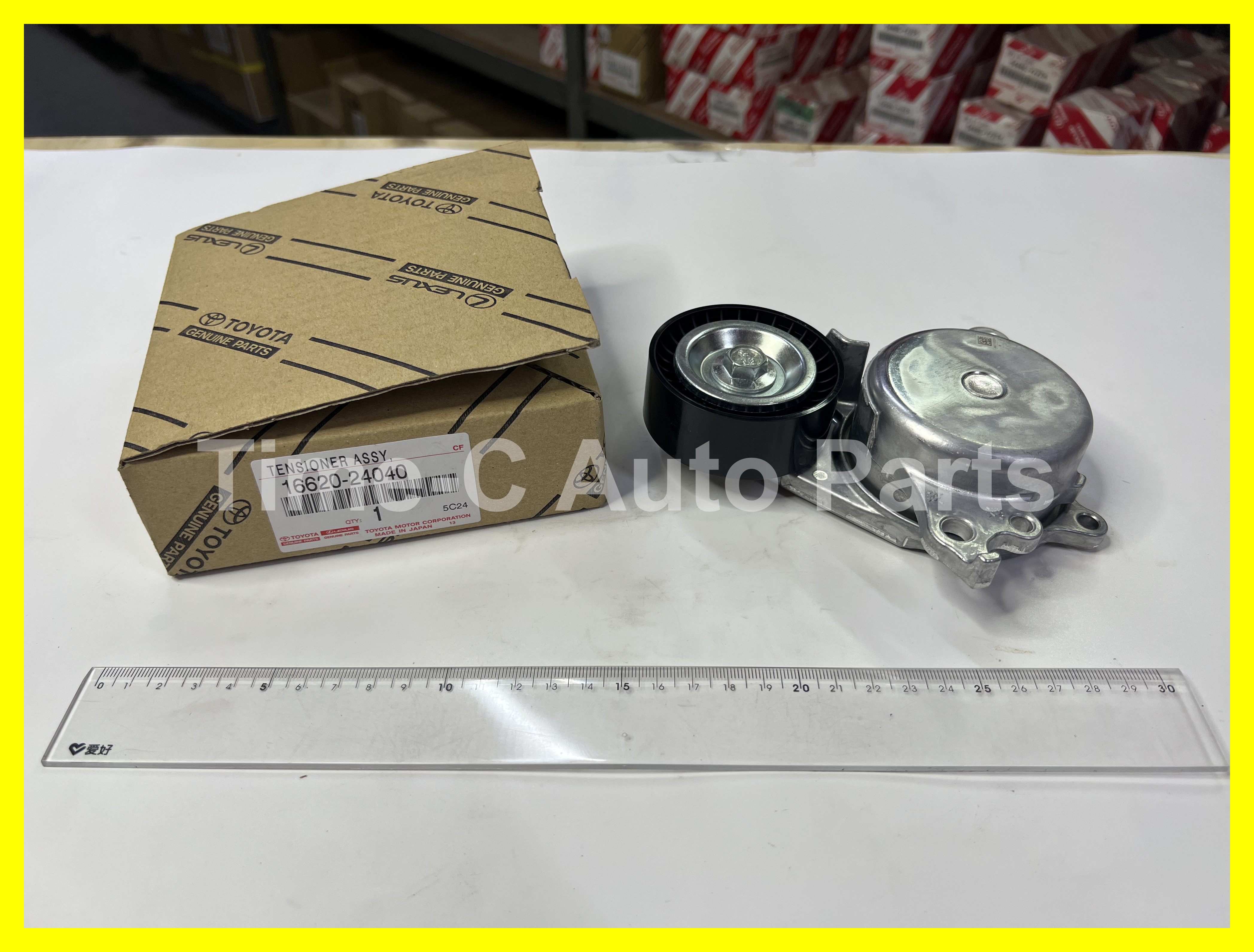 皮帶漲緊輪 16620-24040 - Toyota Rav4