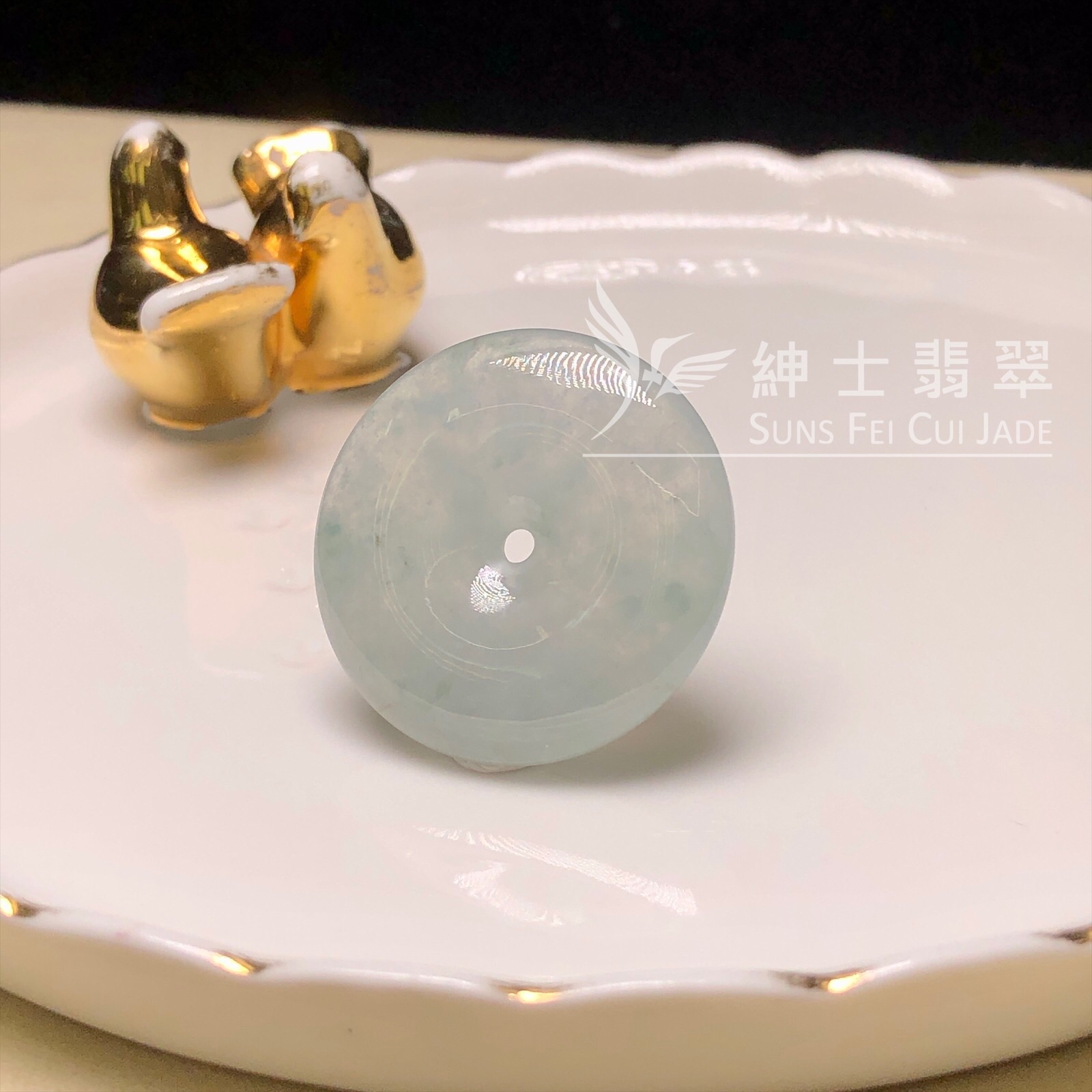 B08584 莫西沙平安扣