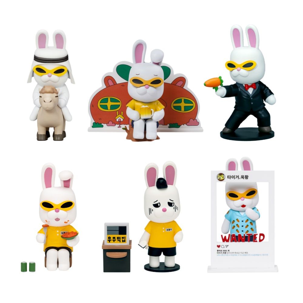 📦訂購 台灣代購 野獸國 地球娛樂室 兔瓏公仔