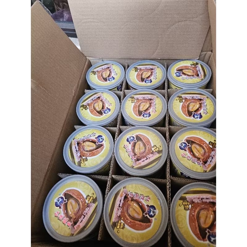 天马牌 南非4头红烧鲍鱼45G Benmart South Africa 4pcs Braised Abalone 45gm