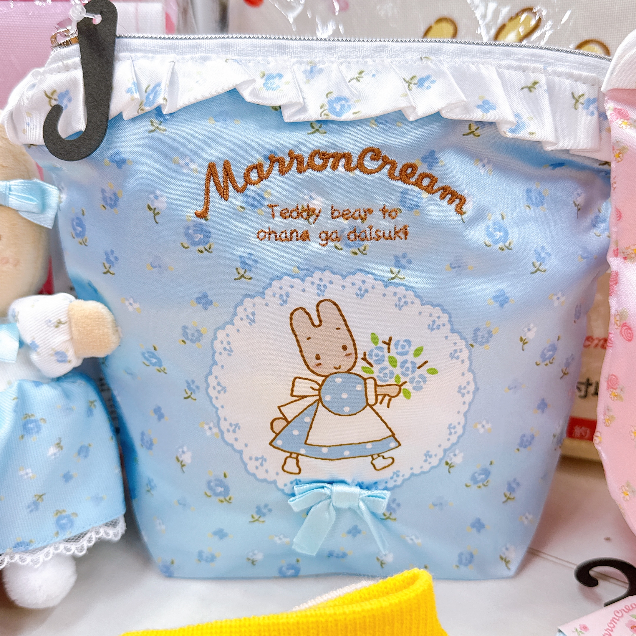 本店獨家發售 日本直送日本限定版Marron cream 全新系列