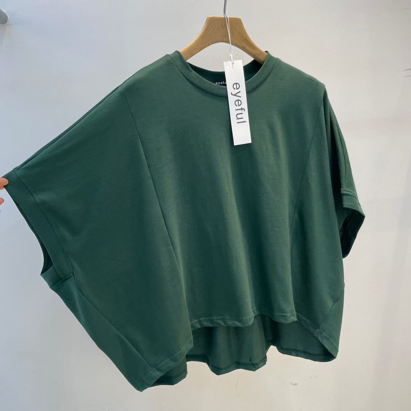 (2026SS) EYEFUL - TOP