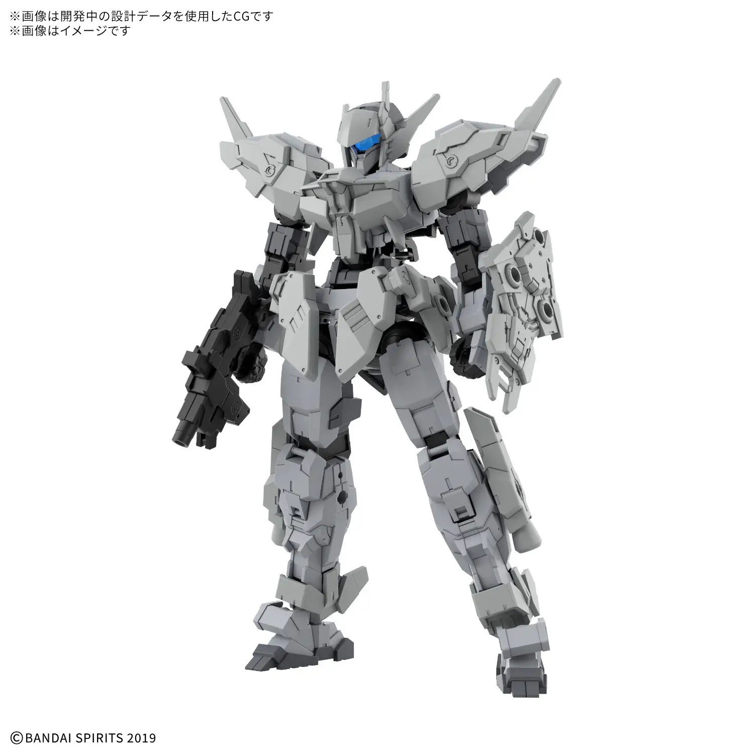 1/144 30MM eEXM-17RE Alto Refine